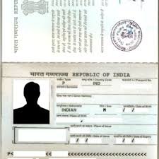 पासपोर्ट सेवा भारत 2025 ऑनलाइन आवेदन पासपोर्ट सेवा भारत 2025 ऑनलाइन आवेदन