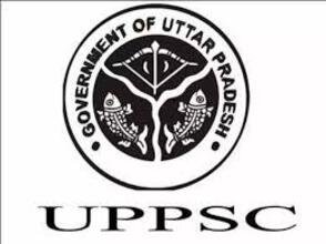 उत्तर प्रदेश यूपीपीएससी प्री(UPPSC PRE) भर्ती 2024: