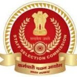 SSC वन टाइम रजिस्ट्रेशन (OTR) ऑनलाइन-2024