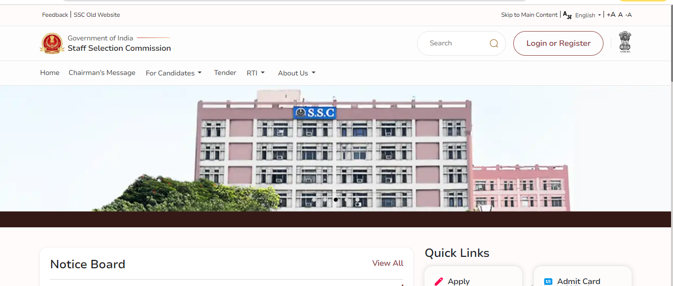 SSC वन टाइम रजिस्ट्रेशन (OTR) ऑनलाइन-2026